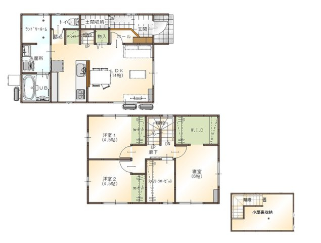 【間取り】の画像