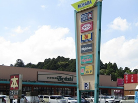 茂原マーケットプレイスまで2500m