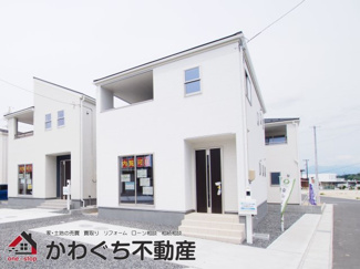 【外観】 | ★内覧予約で新米2kg★
