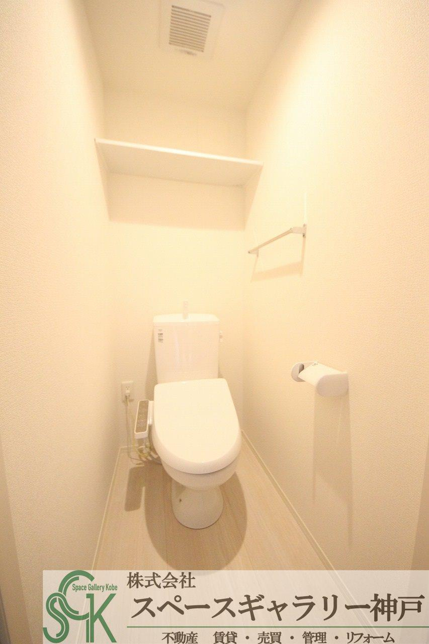 アリヴィラ宮前のトイレ|※お部屋により仕様が異なる場合があります。
