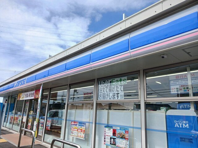 ソレイユ　Ⅱ番館の周辺|ローソンまで400m