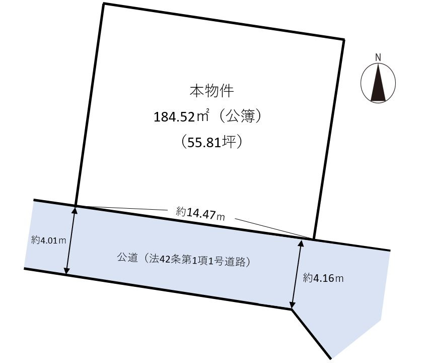若林区大和町5丁目土地