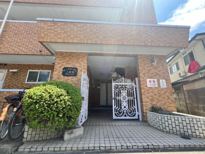 【エントランス】 | ローズガーデン二番館