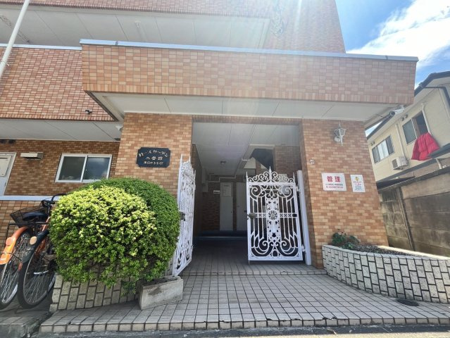 【エントランス】 | ローズガーデン二番館