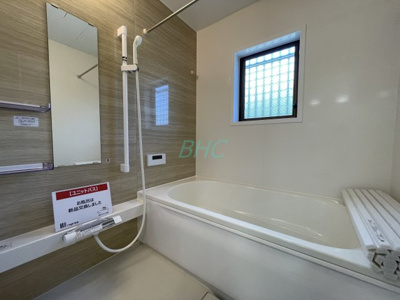 【浴室】 | 仰木の里７丁目