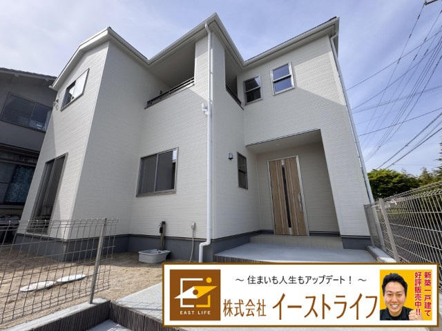 【新築戸建】　いわき市洋向台3丁目1期　最終1棟！の外観|1号棟外観写真　土地面積が90坪以上と広い敷地が魅力です