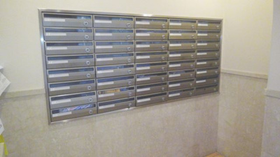 【その他共用部分】 | セレッソコート千里高野台北