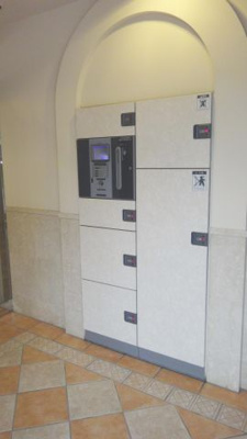 【その他共用部分】 | セレッソコート千里高野台北