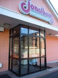 川崎市多摩区宿河原３丁目の賃貸マンションの周辺