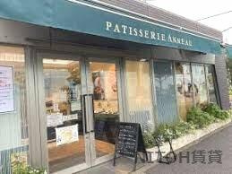 川崎市多摩区宿河原３丁目の賃貸マンションの周辺