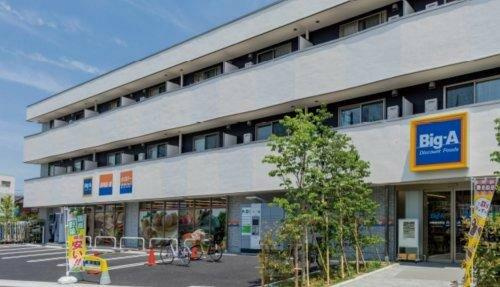 川崎市多摩区宿河原３丁目の賃貸マンションの周辺