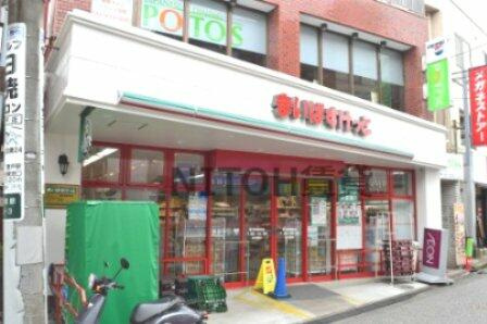 川崎市多摩区宿河原３丁目の賃貸マンションの周辺