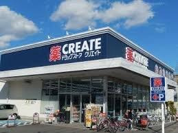 川崎市多摩区宿河原３丁目の賃貸マンションの周辺
