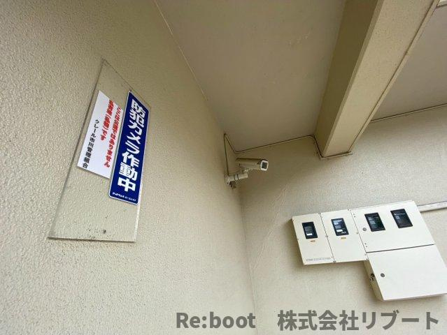クレール市川のその他共用部分