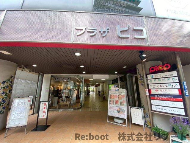 クレール市川のエントランス