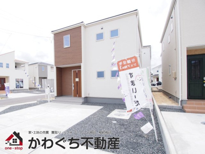 【外観】 | Livele Garden.S　郡山市富久山道ノ窪第２　１０号棟 | ★内覧予約で新米2kg★
