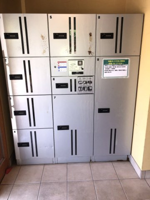 【その他】 | ユニーブル成増C棟