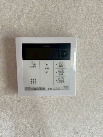 中村3丁目　中古戸建の発電・温水設備|給湯設備