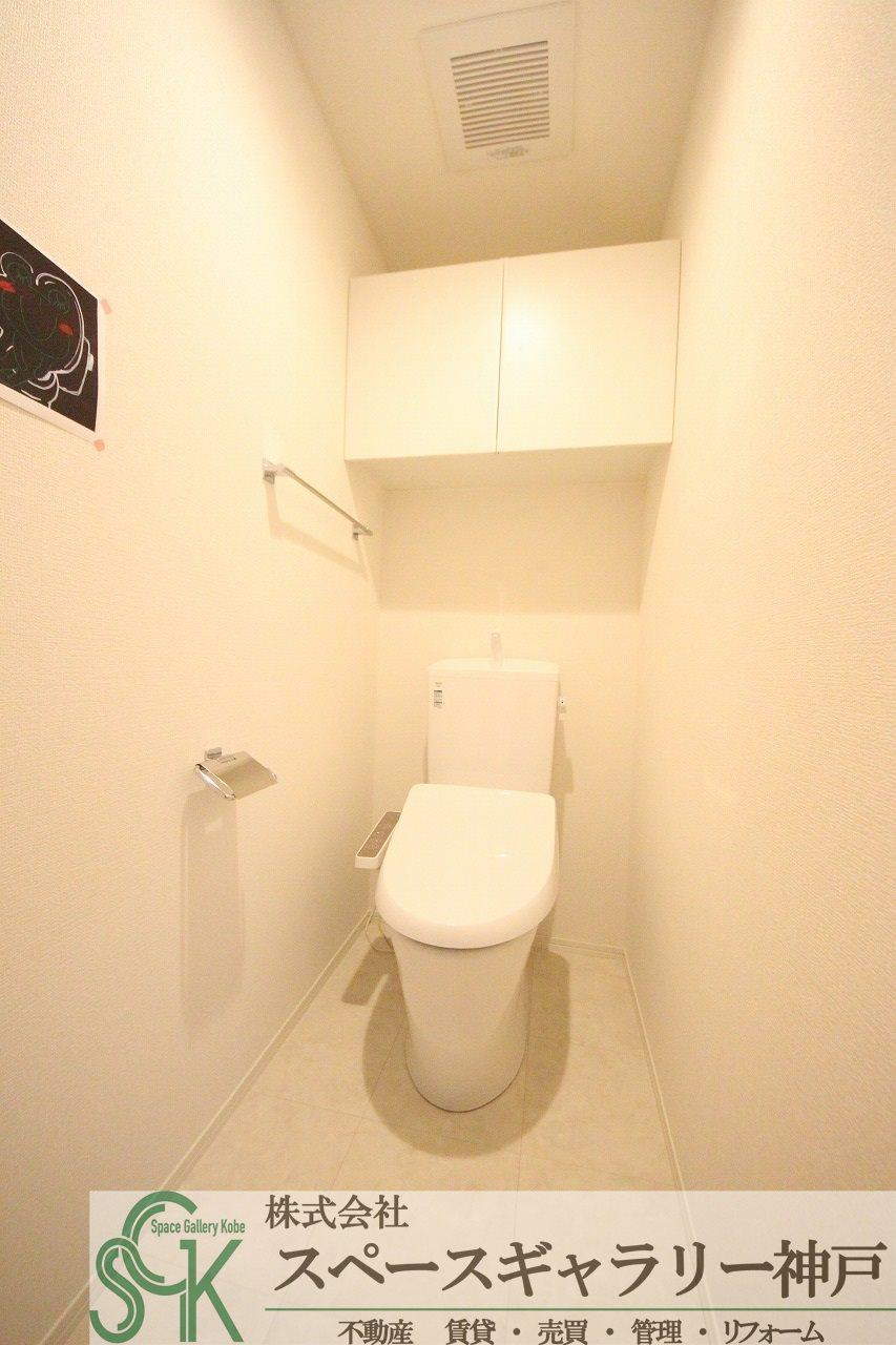 グラン　セレーナ　オオクボのトイレ|※お部屋により仕様が異なる場合があります。