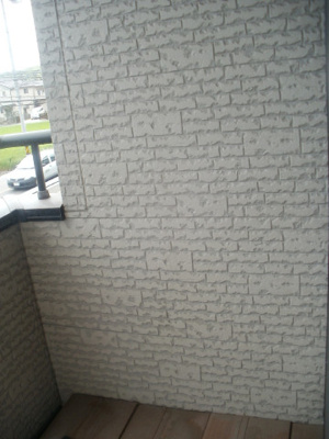 【その他】 | リバーサイド藤和