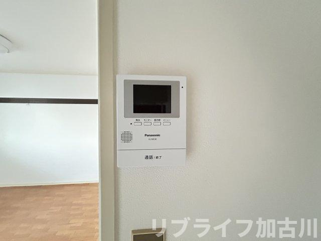 ビブレサカンダのセキュリティ