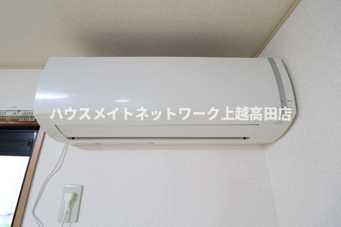 ヴューライラックの設備|エアコン