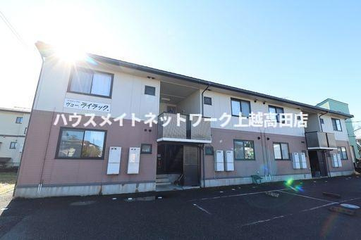 ヴューライラックの外観|外観写真