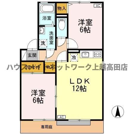 ヴューライラックの間取り|間取図