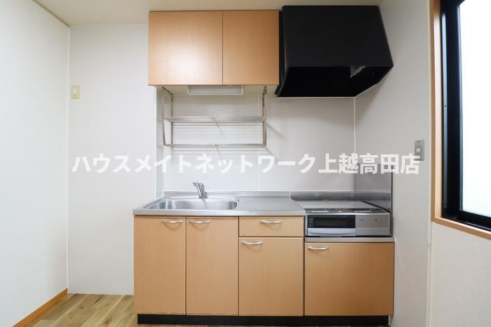 ヴューライラックのキッチン|キッチン