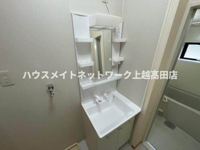 ヴューライラックの洗面所|洗髪洗面化粧台