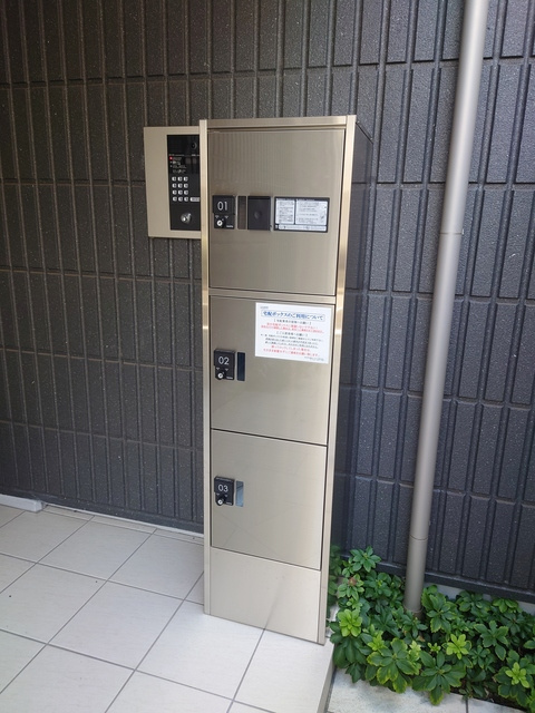 千川玄武館のその他共用部分