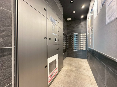 【その他共用部分】 | グランカサーレ北千里