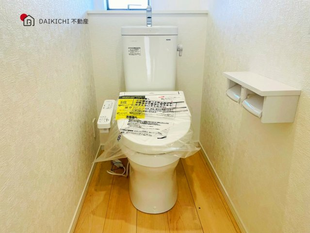 【トイレ】 | 吉見町東野第21　CRADLE GARDEN　新築戸建　全1棟　1号棟