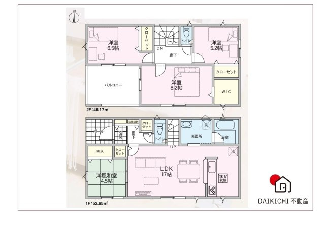 【間取り】 | 吉見町東野第21　CRADLE GARDEN　新築戸建　全1棟　1号棟