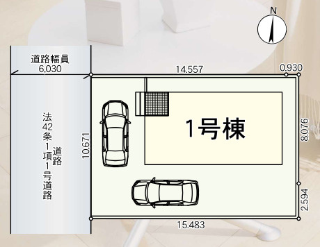 【区画図】 | 吉見町東野第21　CRADLE GARDEN　新築戸建　全1棟　1号棟
