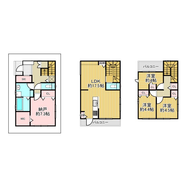 【価格改定】長岡京市友岡西畑