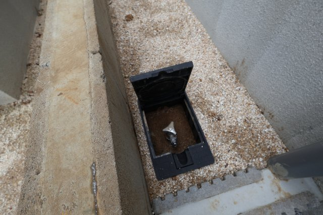 【その他】 | 《仲介手数料無料》練馬区早宮４丁目29-14(3号棟)新築一戸建てケイアイスタイル | 撮影日 2025年9月19日 15:00 曇り