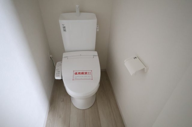 【トイレ】 | 《仲介手数料無料》練馬区早宮４丁目29-14(3号棟)新築一戸建てケイアイスタイル | 撮影日 2025年9月19日 15:00 曇り