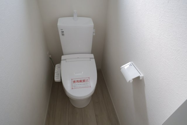 【トイレ】 | 《仲介手数料無料》練馬区早宮４丁目29-14(3号棟)新築一戸建てケイアイスタイル | 撮影日 2025年9月19日 15:00 曇り