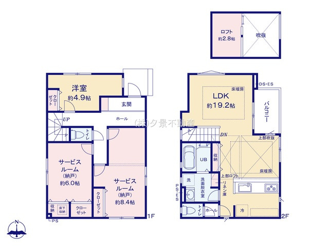 【間取り】 | 《仲介手数料無料》練馬区早宮４丁目29-14(3号棟)新築一戸建てケイアイスタイル