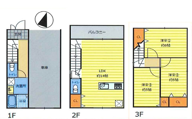 【間取り】 | 都島区毛馬町4丁目中古戸建