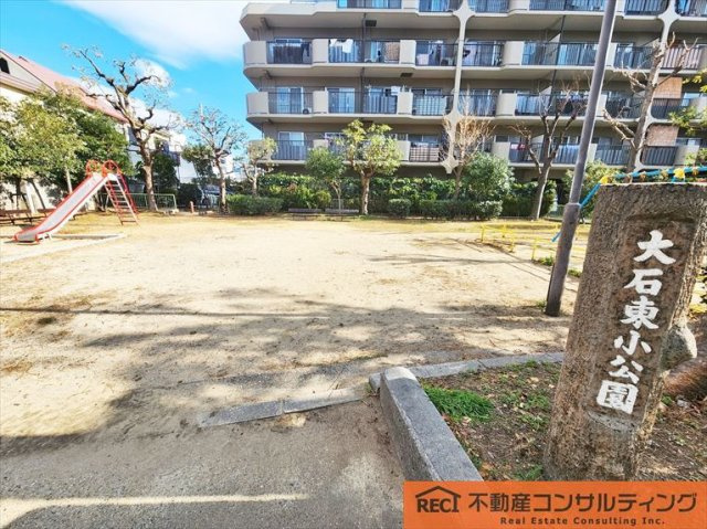 サンハイツ灘の周辺