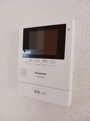 【セキュリティ】 | フォーリスト・パークⅢ