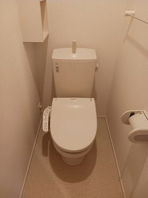 【トイレ】 | フォーリスト・パークⅢ