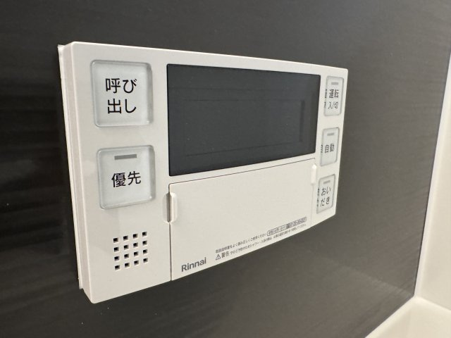 ボヌール緑地公園の設備