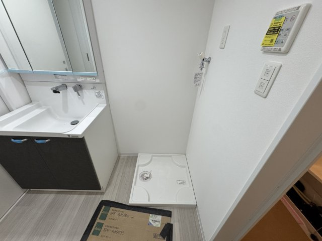 ボヌール緑地公園の設備