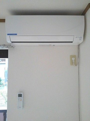 【その他】 | パレ・アルカンシェル