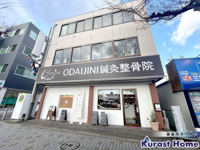 【外観】 | K'S BLD金剛　金剛駅前テナントビル2階 