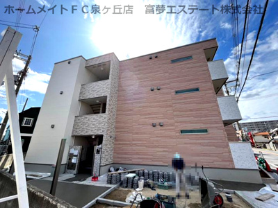 【外観】 | フジパレス初芝駅北