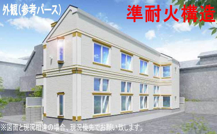 ティ・アーモ　フェザーの外観パース